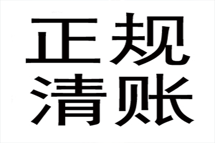 撕毁欠条引纠纷 律师助力维权成功